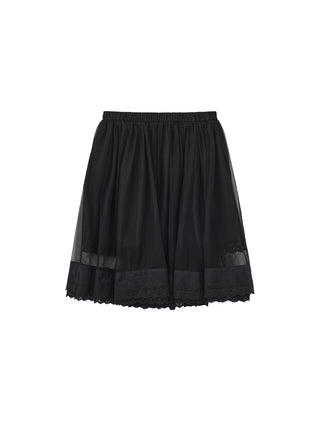 CUBIC Lace-up Mesh Skirt