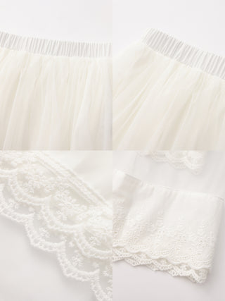 CUBIC Lace-up Mesh Skirt