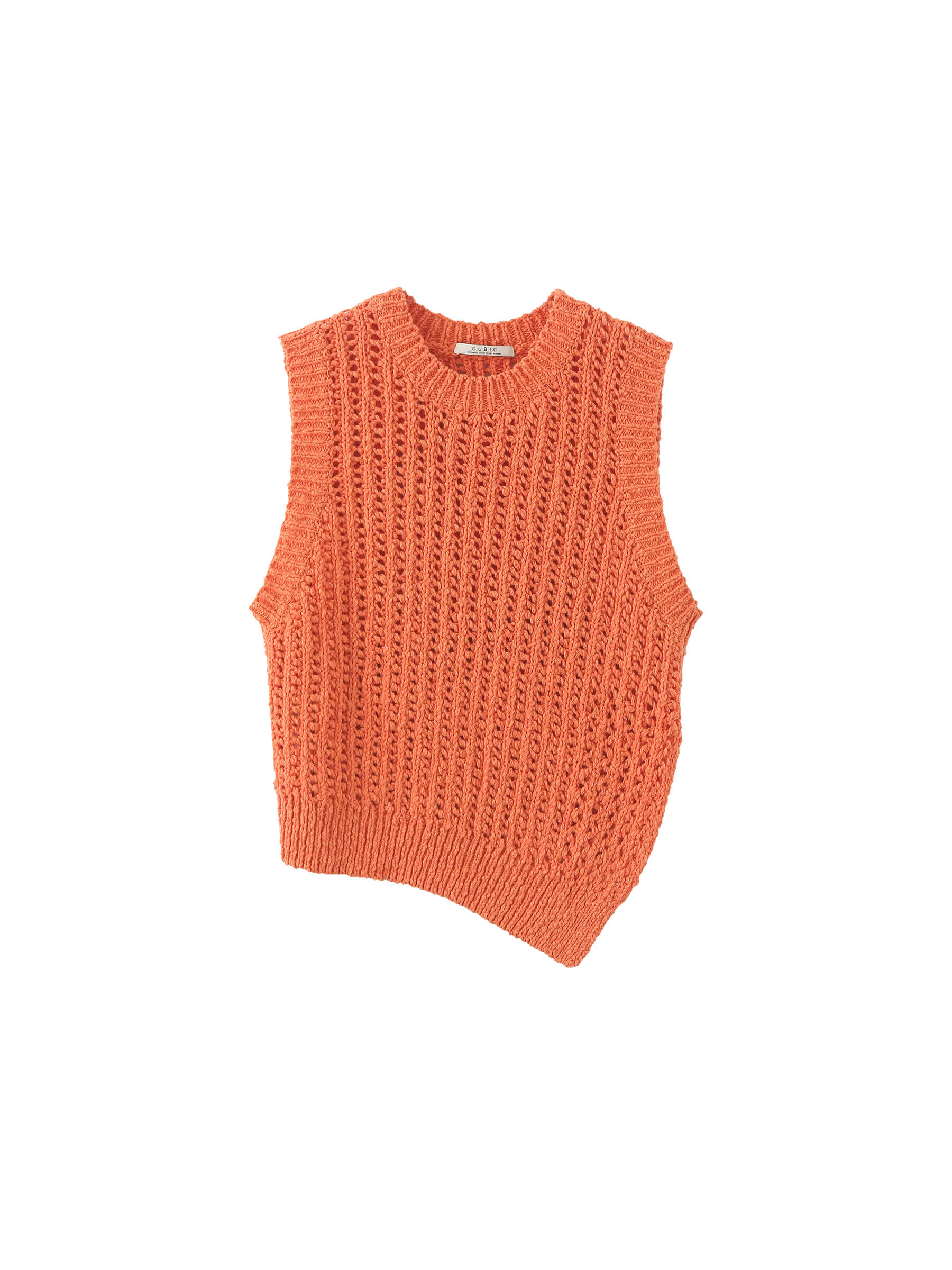 Cropped Asymmetric Knit Vest-15