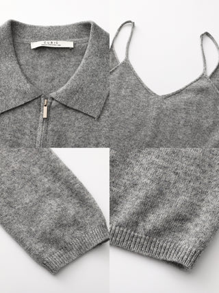 Zip-Up Collared Cropped Knit Cardigan & Vest Set
