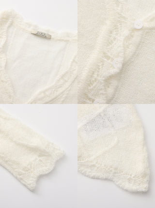 Vintage V-Neck Slim Fit Cardigan