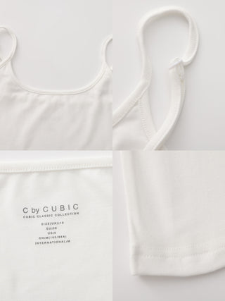 C by CUBIC Adjustable Strap Vest Top