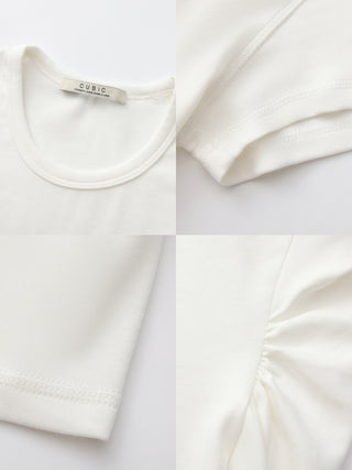 CUBIC Slim Cropped Crew Neck Top