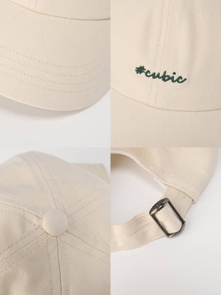 CUBIC Embroidered Solid Color Baseball Cap