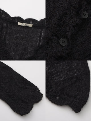 Vintage V-Neck Slim Fit Cardigan