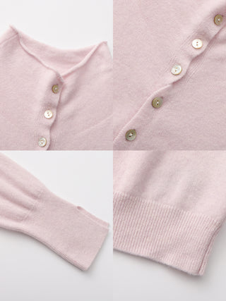 Relaxed Knit Cardigan Jacket in 100% Wool