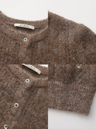 Cropped Open-Knit Cardigan