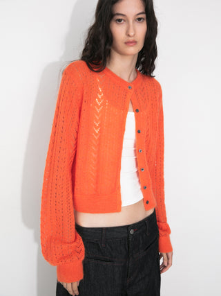 Cropped Open-Knit Cardigan