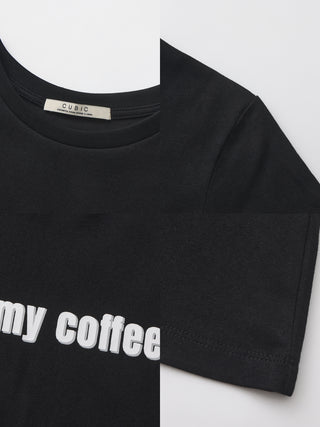 CUBIC 'I need my coffee' T-Shirt