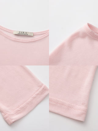 CUBIC Lyocell Blend 3-Piece Layering Set