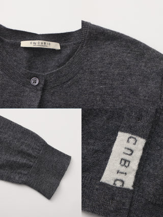 100% Wool Knit Cardigan with Crew Neck