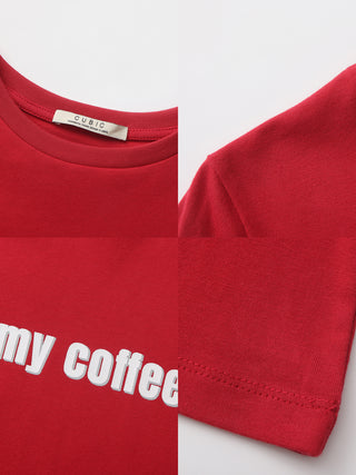 CUBIC 'I need my coffee' T-Shirt