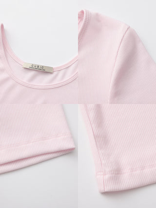CUBIC Lyocell Blend 3-Piece Layering Set