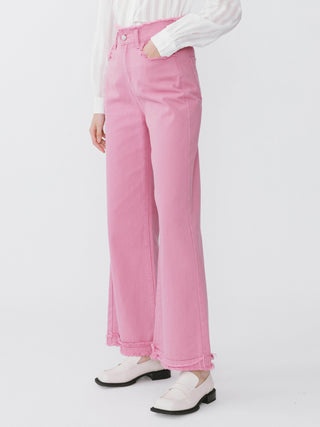 Raw Edge Wide Leg Jeans