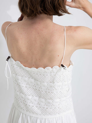 Crochet Lace Panelled Maxi Cami Dress