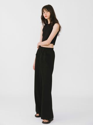 Double Drawstring Wide Leg Trousers