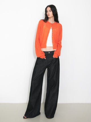 Cropped Open-Knit Cardigan