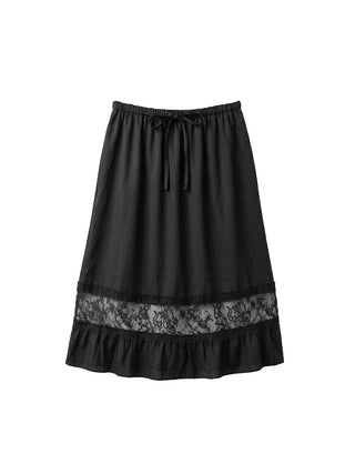 CUBIC Lace Trim Midi Skirt