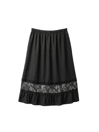 CUBIC Lace Trim Midi Skirt