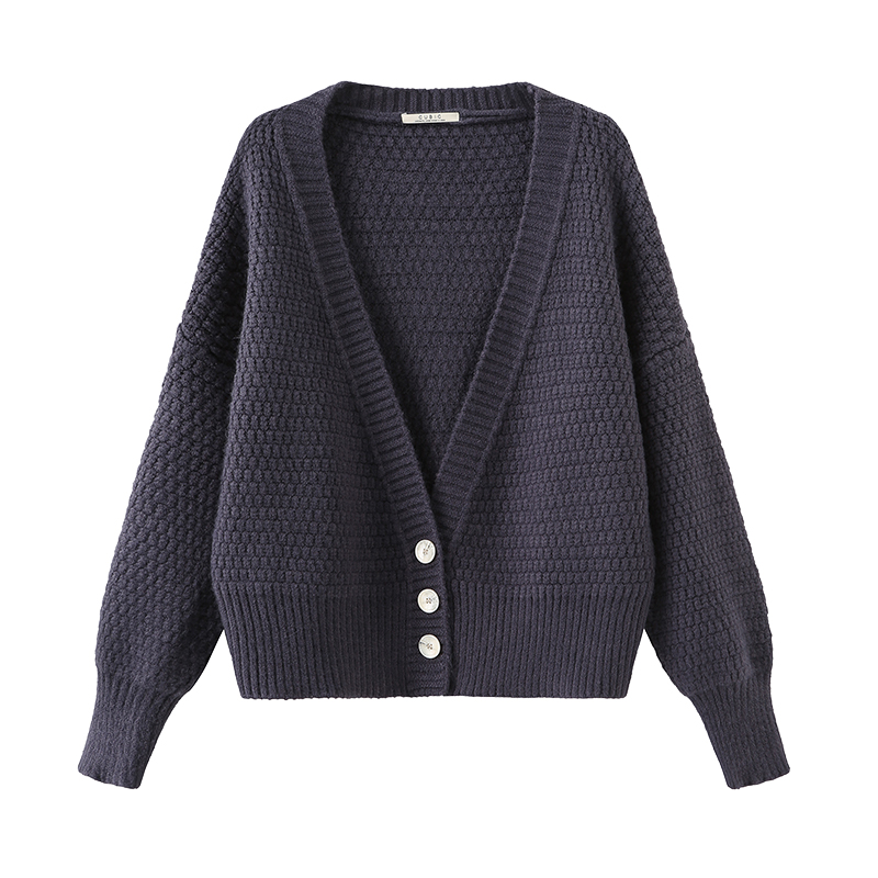 Super Low V-neck Knit Cardigan