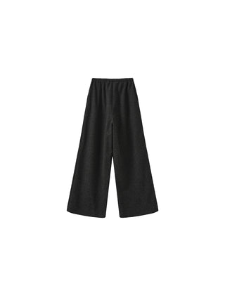 Casual Drawstring Loose Straight Pants