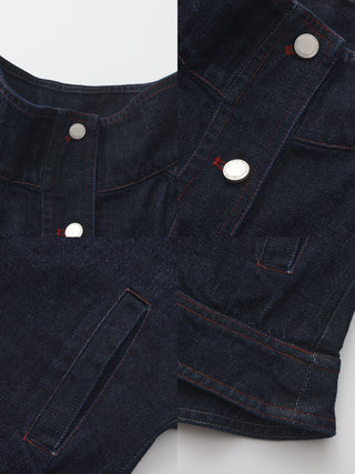 CUBIC Classic Stand Collar Fitted Denim Jacket
